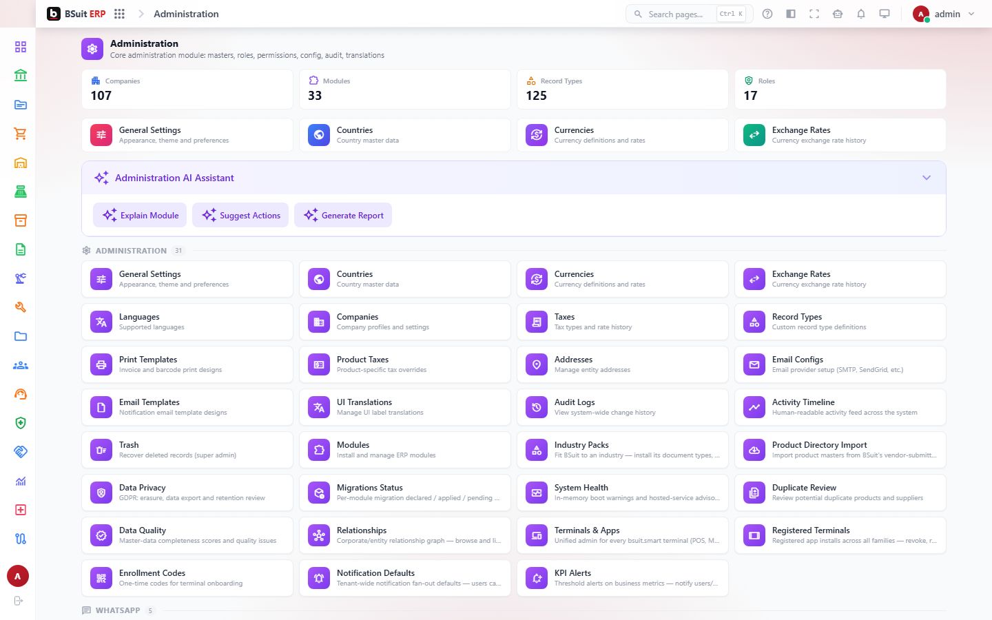 Screenshot of the Administration page