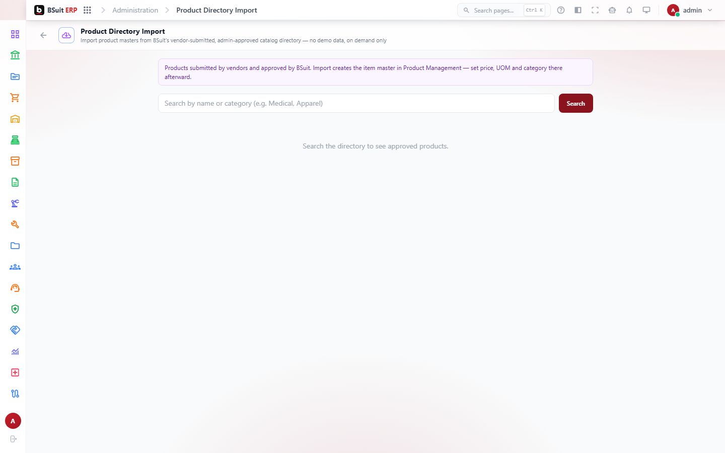 Screenshot of the Product Directory Import page