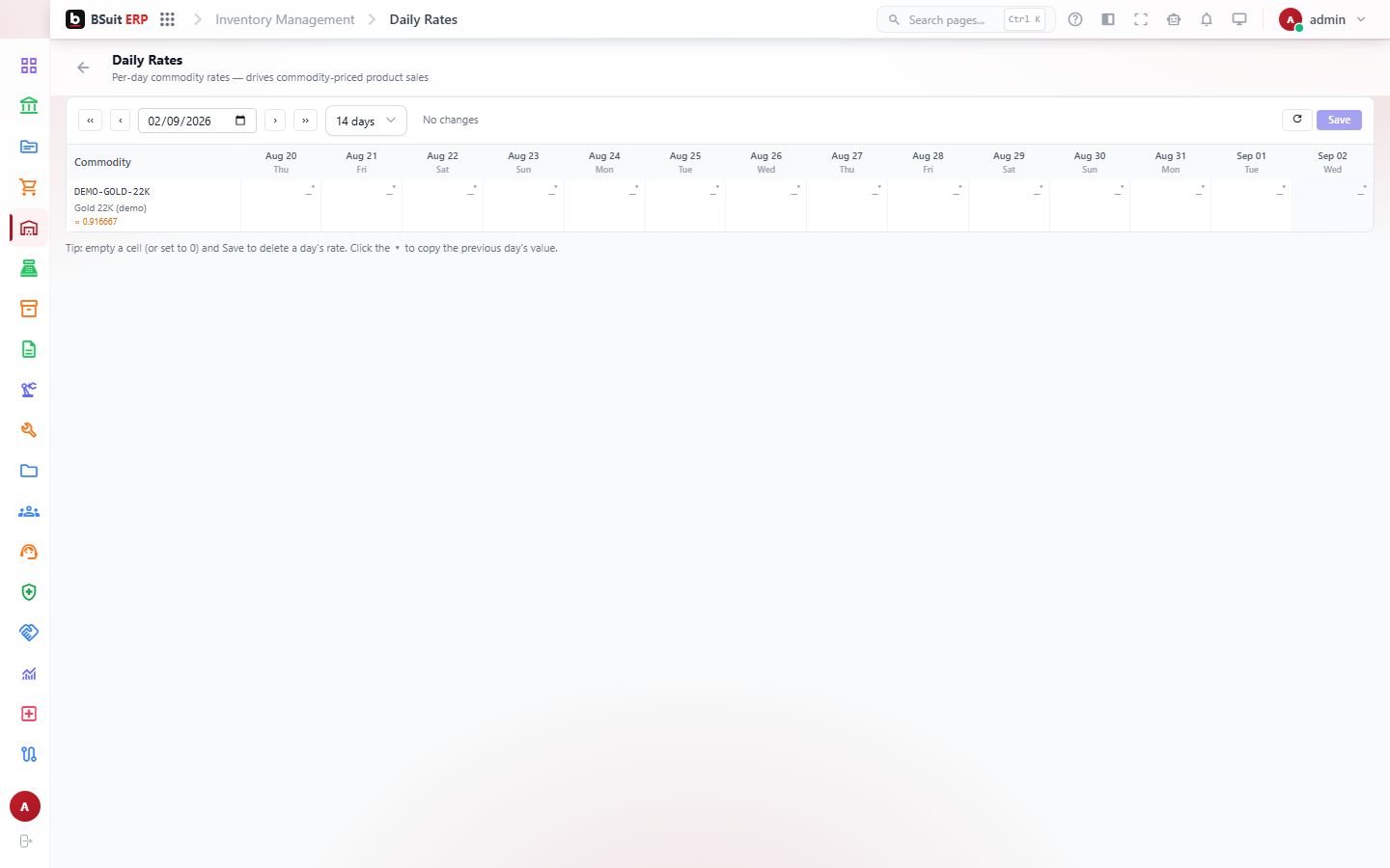 Screenshot of the Daily Rates page