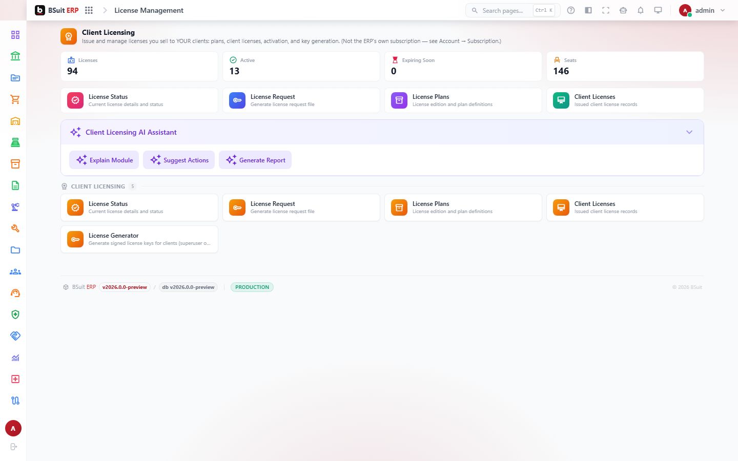 Screenshot of the License Management page