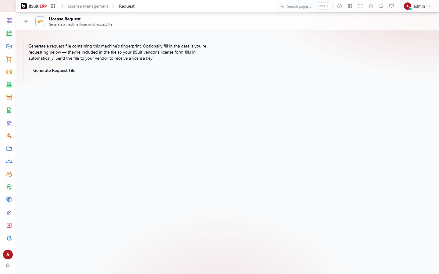 Screenshot of the License Request page