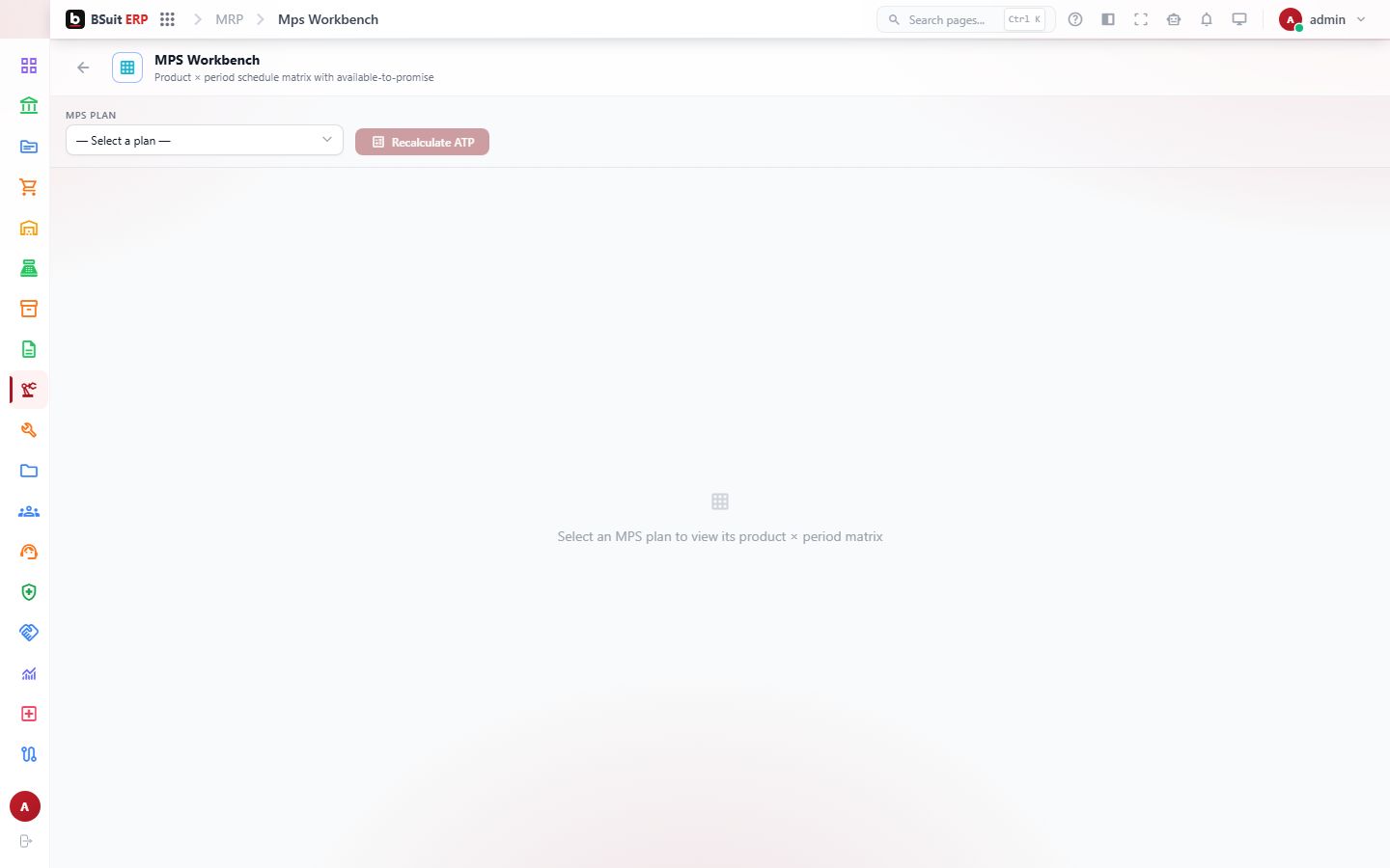 Screenshot of the MPS Workbench page