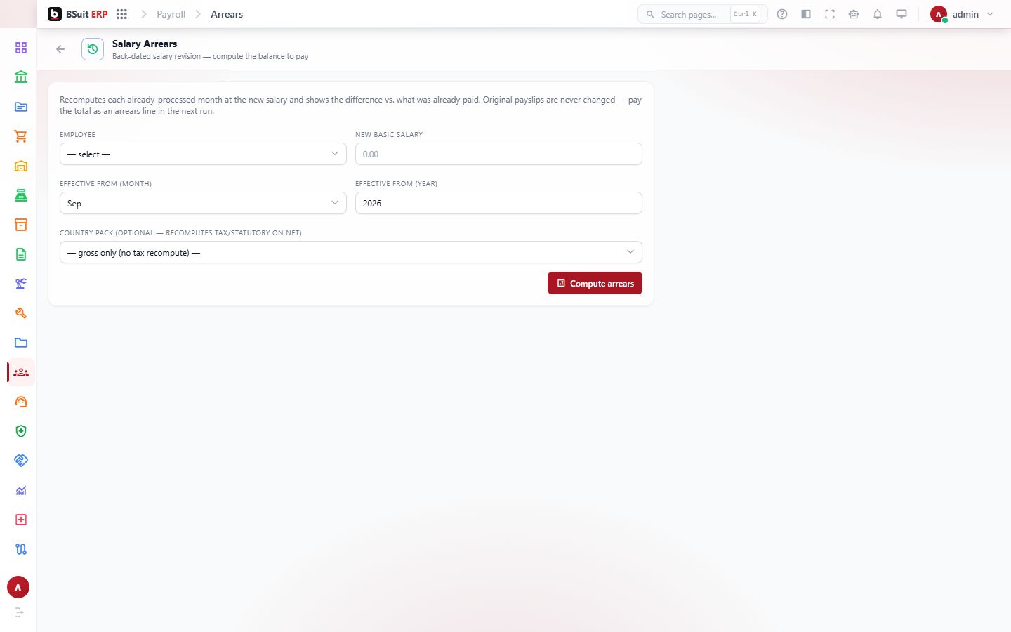 Screenshot of the Salary Arrears page
