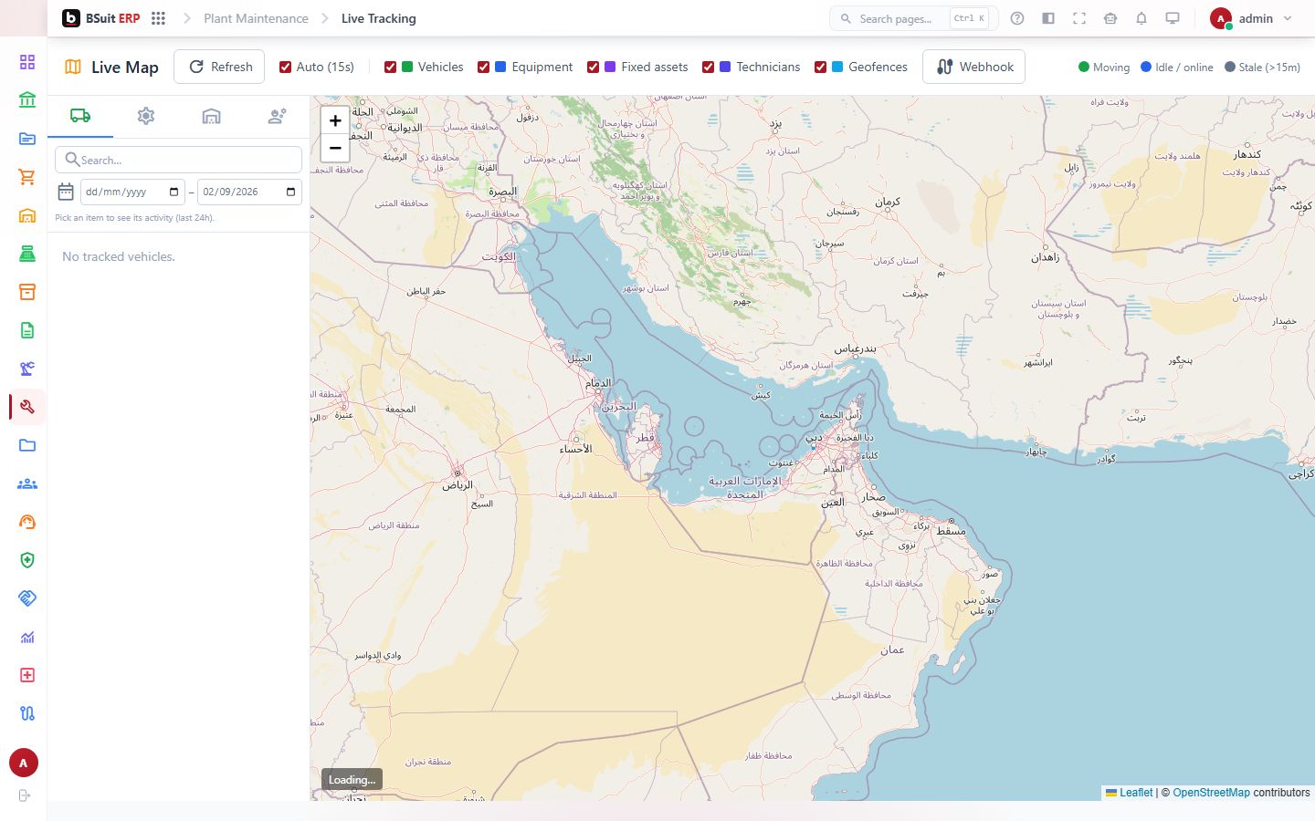 Screenshot of the Live Tracking page