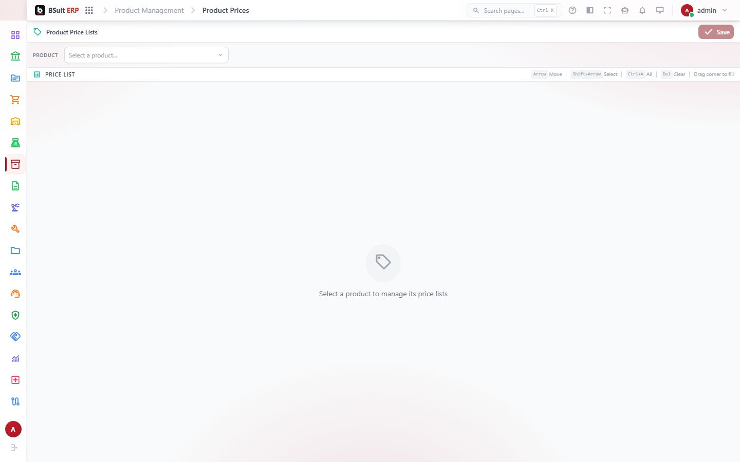 Screenshot of the Product Prices page