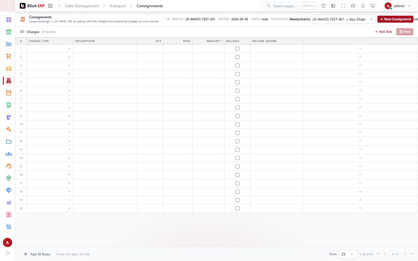 Screenshot of the Consignments page