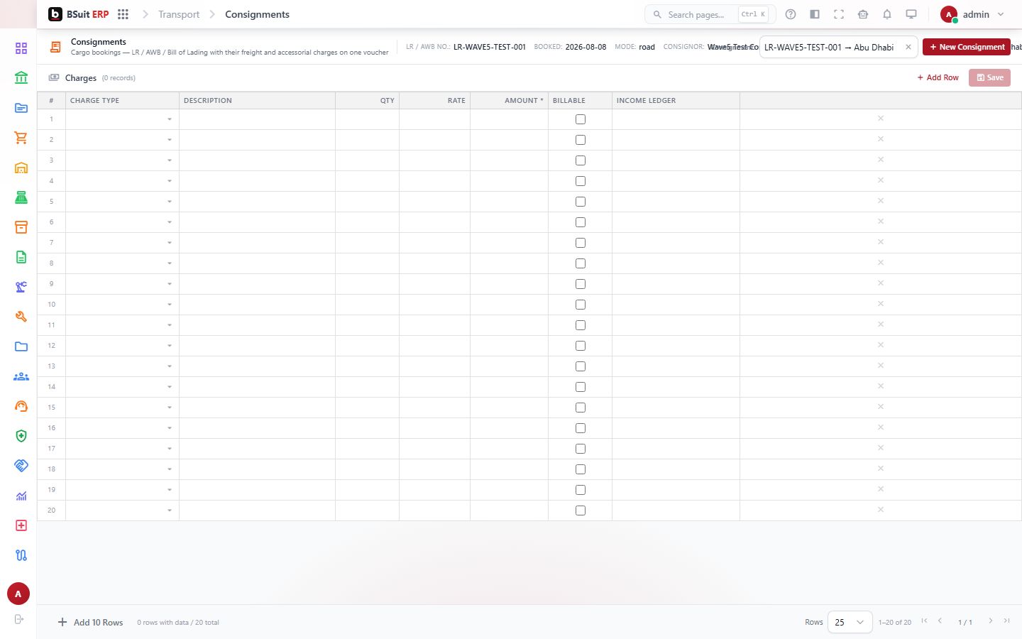 Screenshot of the Consignments page